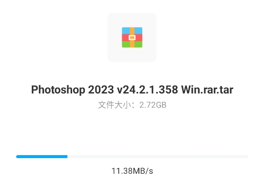 百度网盘官方安装包不限速小技巧